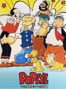 Cover Popeye