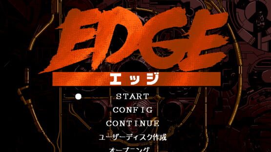 Screenshot Edge 1