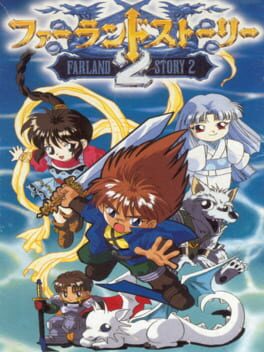 Cover Farland Story 2