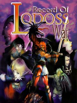 Cover Record of Lodoss War