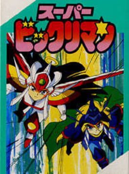 Cover Super Bikkuriman