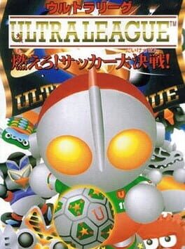 Cover Ultra League: Moero! Soccer Daikessen!!