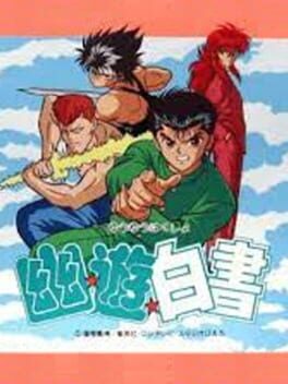 Cover YuYu Hakusho