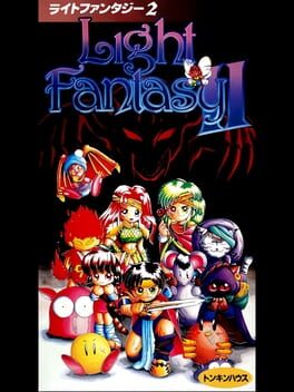 Cover Light Fantasy II