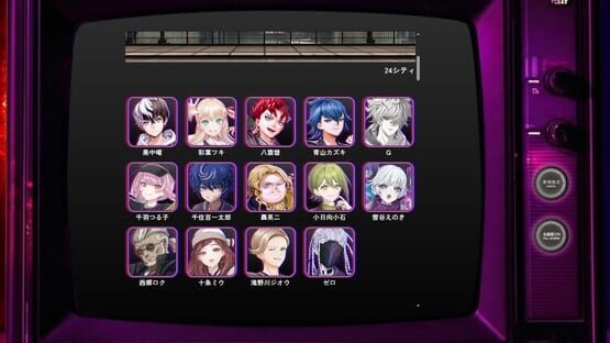 Screenshot Neoneon Tribe