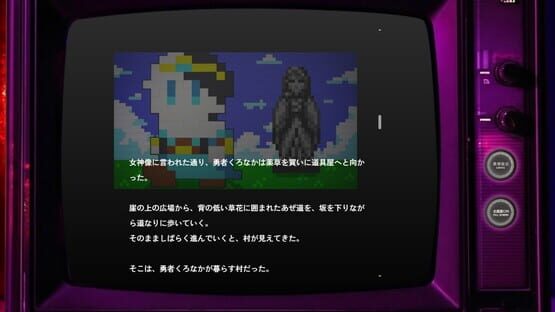 Screenshot Neoneon Tribe