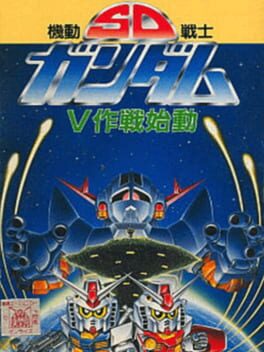 Cover SD Kidou Senshi Gundam: V Sakusen Shidou
