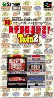 Cover Jissen Pachi-Slot Hisshouhou! Twin 2