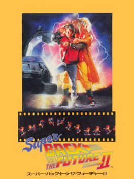 Cover Super Back to the Future II