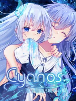 Cover Cyanos: Ao wo Tayutau Nageki no Chou