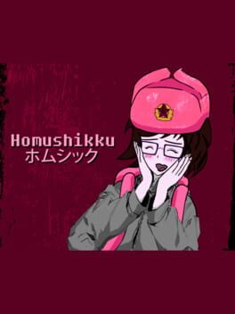 Cover Homushikku