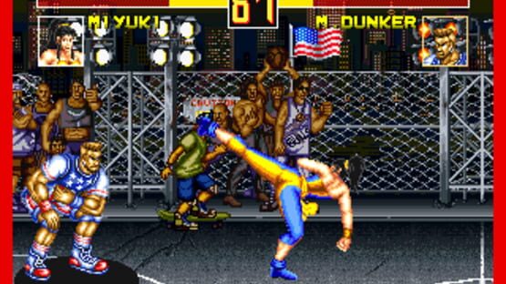 Screenshot Fight Fever 2