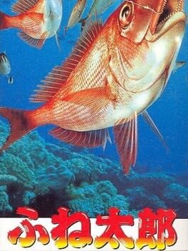 Cover Fune Tarou