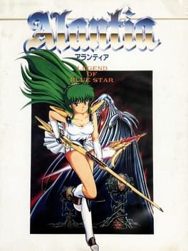 Cover Alantia: Legend of Blue Star
