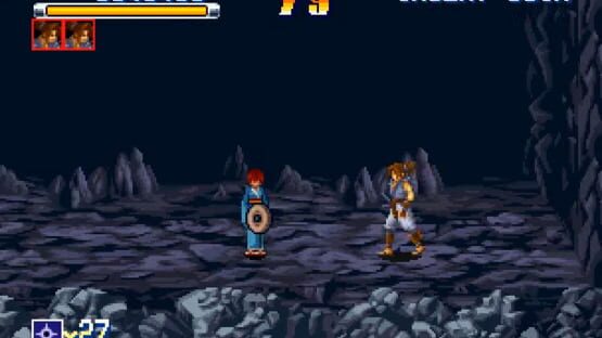 Screenshot Ganryu 3