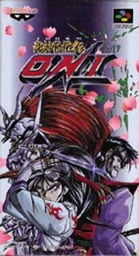 Cover Onigami Korinden Oni
