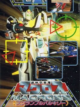 Cover Choujikuu Yousai Macross: Scrambled Valkyrie