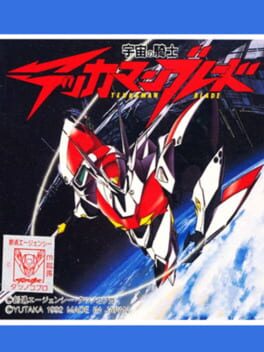 Cover Tekkaman Blade