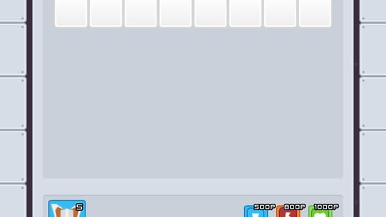 Screenshot Self Layout Shooter