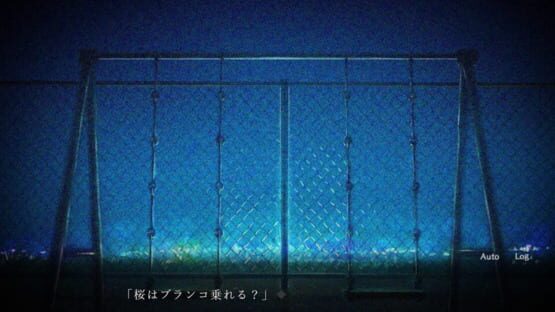 Screenshot + Fence