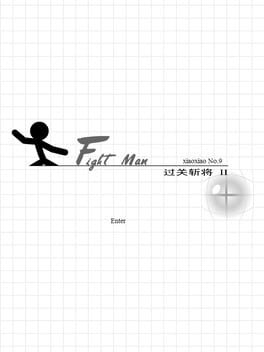 Cover Xiaoxiao No. 9: Fight Man