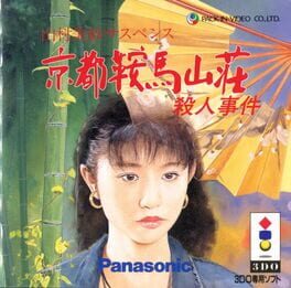 Cover Yamamura Misa Suspense: Kyoto Kurama Sansou Satsujin Jiken