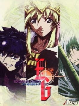 Cover Exodus Guilty