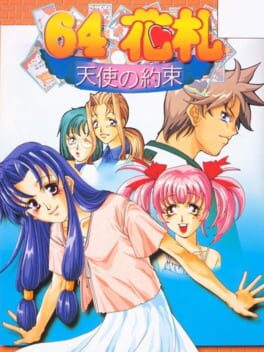 Cover 64 Hanafuda: Tenshi no Yakusoku