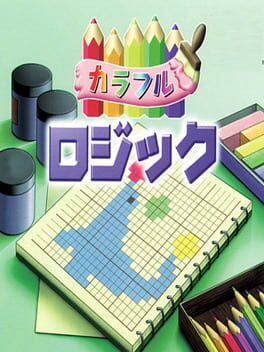Cover Colorful Logic