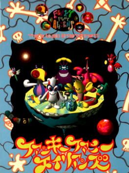 Cover Funky Funny Aliens