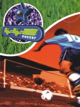 Cover 4-4-2 Soccer