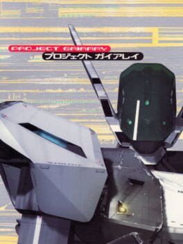 Cover Project Gaiaray