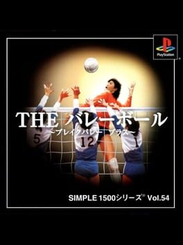 Cover Simple 1500 Series Vol. 54: The VolleyBall - Break Volley Plus