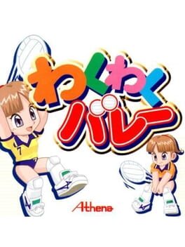Cover Waku-waku Volley