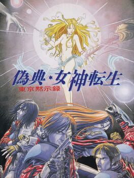 Cover Giten Megami Tensei: Tokyo Mokushiroku