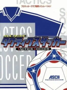 Cover J.League Tactics Soccer