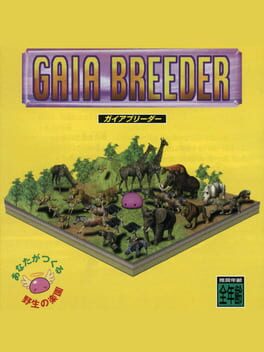 Cover Gaia Breeder