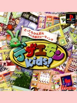 Cover Dezaemon Kids!