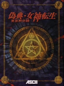 Cover Giten Megami Tensei: Tokyo Revelation