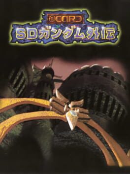 Cover @Card SD Gundam Gaiden