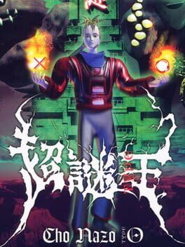 Cover Cho-Nazo-Oh