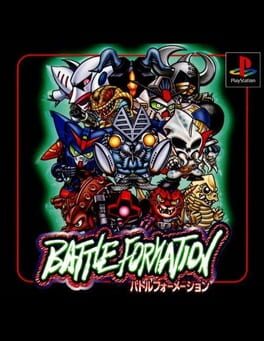 Cover Battle Formation