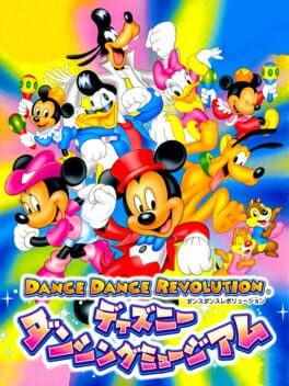 Cover Dance Dance Revolution: Disney Dancing Museum