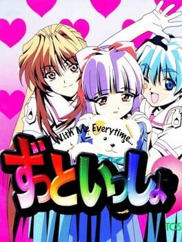 Cover Zutto Issho: With Me Everytime