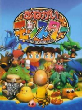 Cover Onegai Monsters