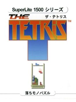 Cover SuperLite 1500 series: The Tetris