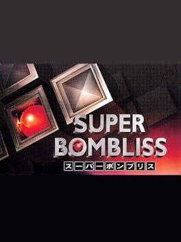 Cover All Japan Super Bombliss Cup '95