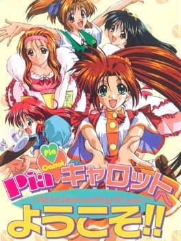 Cover Pia Carrot he Youkoso!!