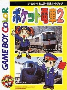 Cover Pocket Densha 2