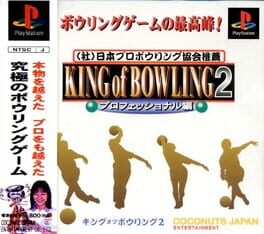 Cover King of Bowling 2: Professional-hen